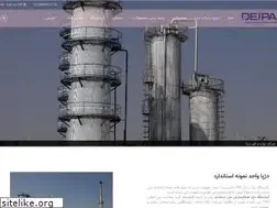 Sites similar to dejpa.com