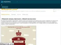 Sites similar to dejur.livejournal.com