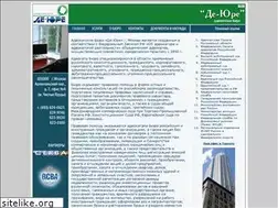 Sites similar to dejure.ru