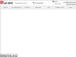 Sites similar to dejurepro.ru