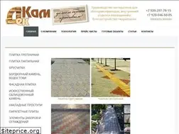 Sites similar to dek-kamen.ru