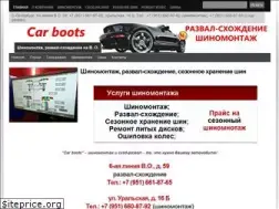 Sites similar to dek20.ru