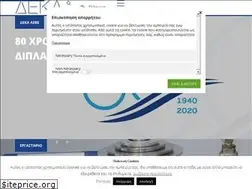 Sites similar to deka.gr