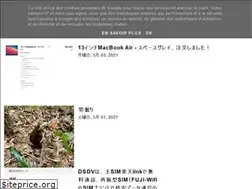 Sites similar to dekaaatama.blogspot.com