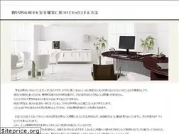 Sites similar to dekabee.com