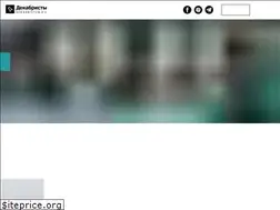 Sites similar to dekabristen.org