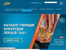 Sites similar to dekalb.ua