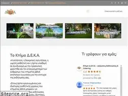 Sites similar to dekametono.gr