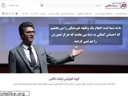 Sites similar to dekami.com