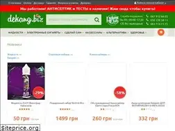 Sites similar to dekang.biz