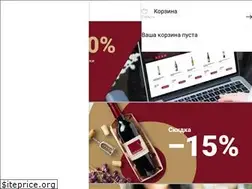 Sites similar to dekanto.ru