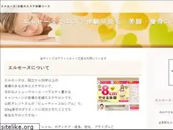 Sites similar to dekap.net