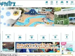 Sites similar to dekapathos.com
