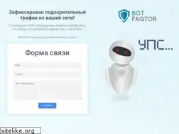 Sites similar to dekardkarkas.ru