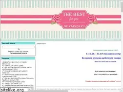 Sites similar to dekarlos.ru