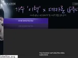 Sites similar to dekaron.com