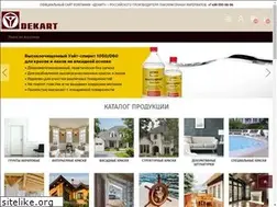 Sites similar to dekart.ru