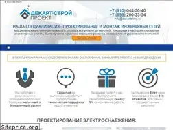 Sites similar to dekartstroy.ru