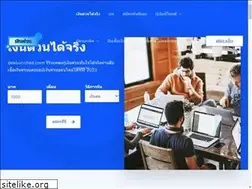 Sites similar to dekbunchee.com