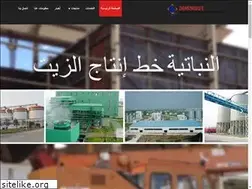 Sites similar to dekenaat-nazareth.be