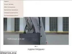 Sites similar to dekey.com.ua