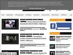 Sites similar to dekho247.com