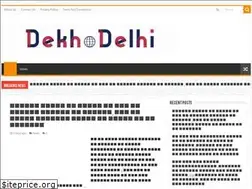 Sites similar to dekhodelhi.com
