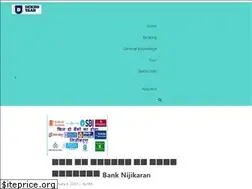 Sites similar to dekhoyaar.com
