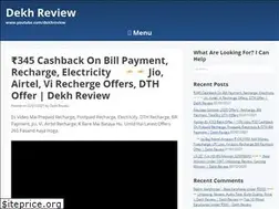 Sites similar to dekhreview.com