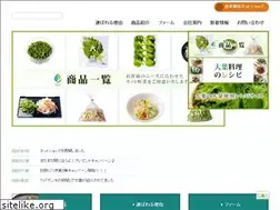 Sites similar to deki.co.jp