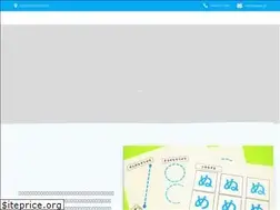Sites similar to dekideki.jp