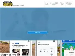 Sites similar to dekikan.jp