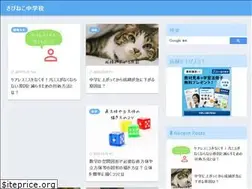 Sites similar to dekimath.xyz