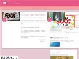 Sites similar to dekiru-mon.com