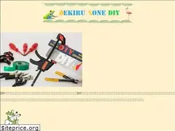 Sites similar to dekiruyone.net