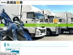 Sites similar to dekitora.jp