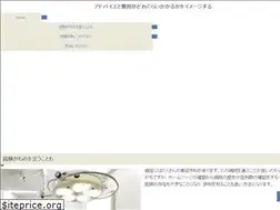 Sites similar to dekkoproject.org
