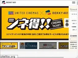 Sites similar to dekky401.com
