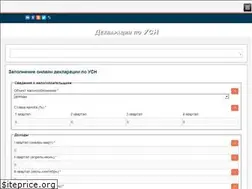 Sites similar to deklaraciya-usn.ru