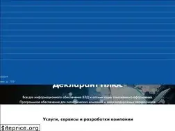 Sites similar to deklarant.ru