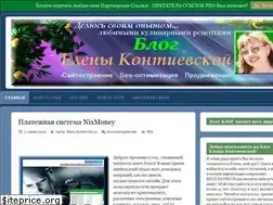 Sites similar to deklife.ru