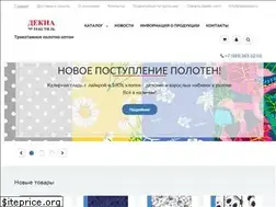 Sites similar to deknansk.ru