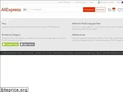 Sites similar to deko.aliexpress.com