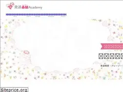 Sites similar to dekoboko-academy.com