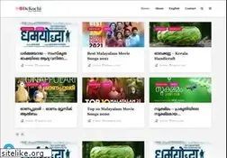 Sites similar to dekochi.com
