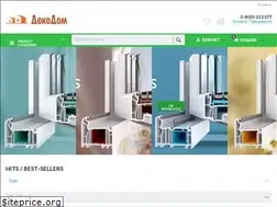 Sites similar to dekodom.com.ua