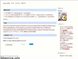 Sites similar to dekokun.github.io