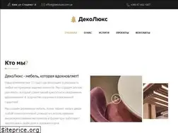 Sites similar to dekoluxe.com.ua