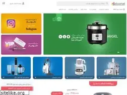 Sites similar to dekomaj.com