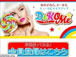 Sites similar to dekome.net